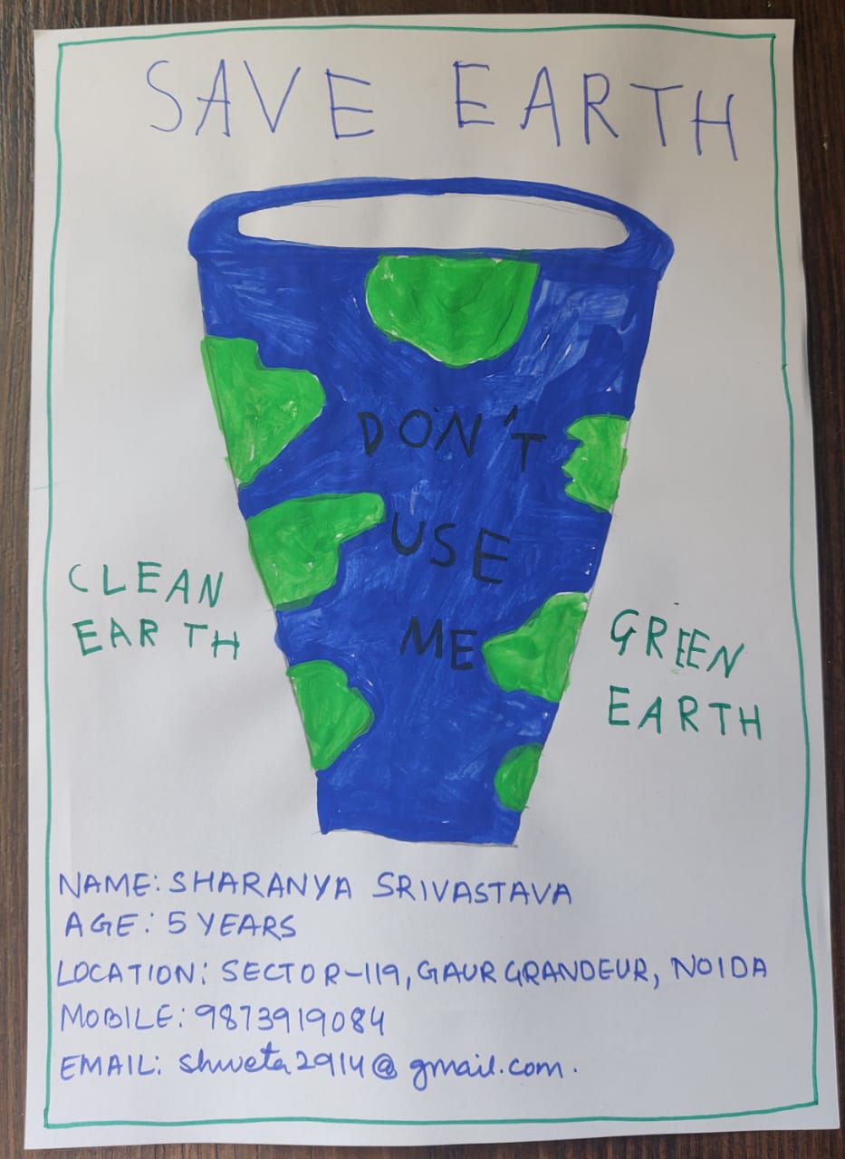 Sharanya Srivastava environmental drawing